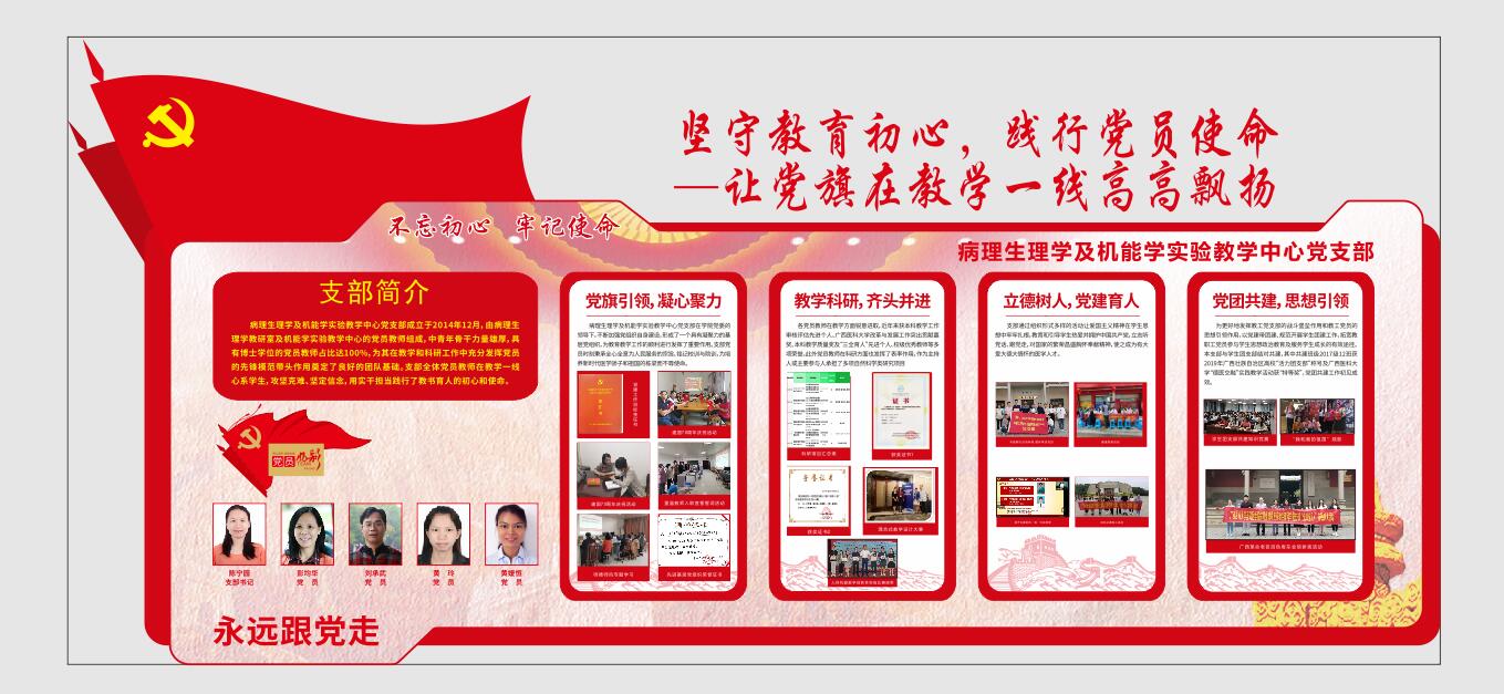 QQ圖片20220530092552.jpg