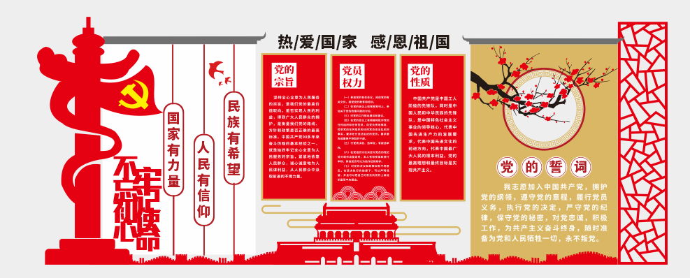 QQ圖片20220530092802.png
