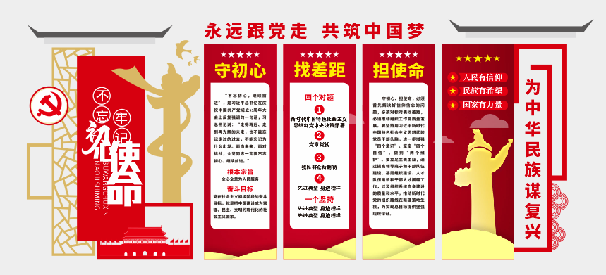 QQ圖片20220530092837.png